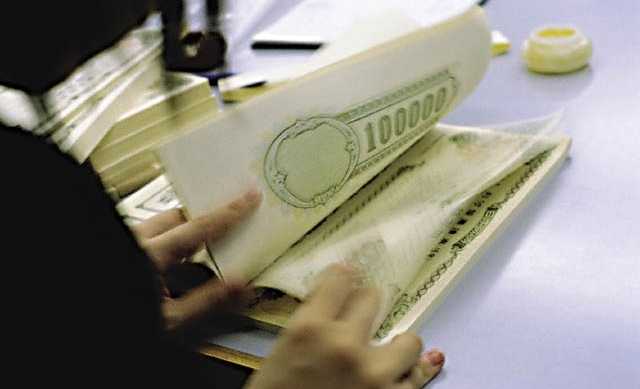 Bonot e thesarit dominuan tregun e letrave me vlere ne 2015-en